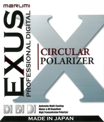 Exus C-PL